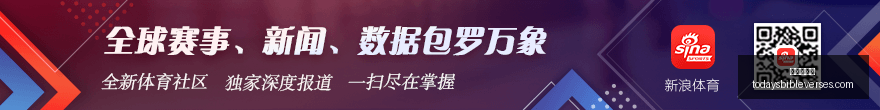 女世杯激战,正酣,澳大利亚西,美高梅澳门官网,美高梅澳门App,美高梅澳门下载,美高梅澳门登录,美高梅澳门平台