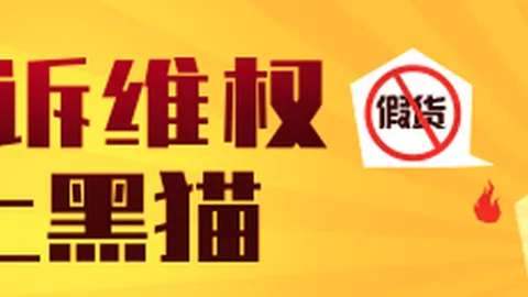 小米游戏本新品上市，电竞爱好者热烈追捧