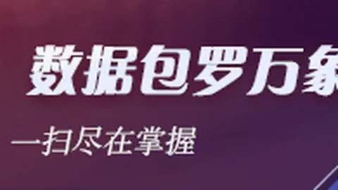 女世杯激战正酣：澳大利亚西班牙双雄对决，精彩瞬间回顾