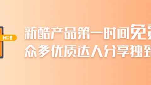 入市攻略终极指南：合同解读关键五步
