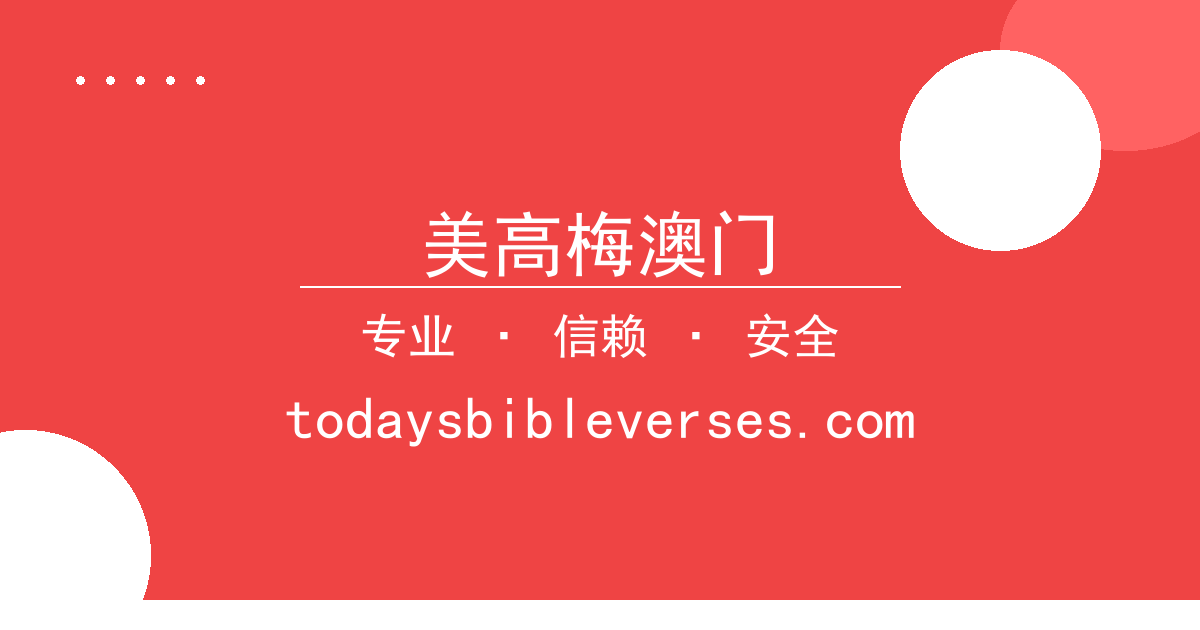 北京时间2024年5月21日最新报道：某知名小说作者因突发事件引发全网热议，小说连载遭影响